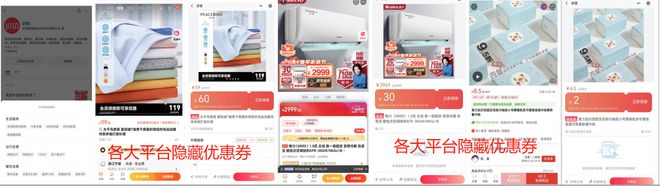 常用的服装面料有哪些？区别是什么？CQ9电子 CQ9传奇电子(图6)
