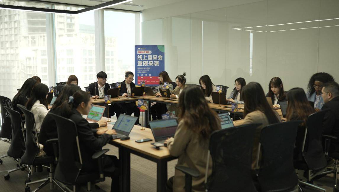 中国制造网60CQ9电子 CQ9传奇电子0场线上直采会为供应商带来精准商机