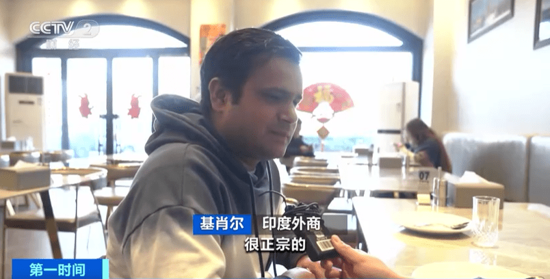 火爆！全球最大小商品批发市场2月CQ9电子 CQ9传奇电子2日开市！大批外商回归！(图2)