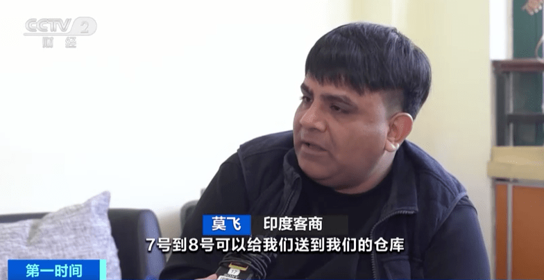 火爆！全球最大小商品批发市场2月CQ9电子 CQ9传奇电子2日开市！大批外商回归！(图4)