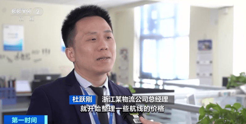 火爆！全球最大小商品批发市场2月CQ9电子 CQ9传奇电子2日开市！大批外商回归！(图5)