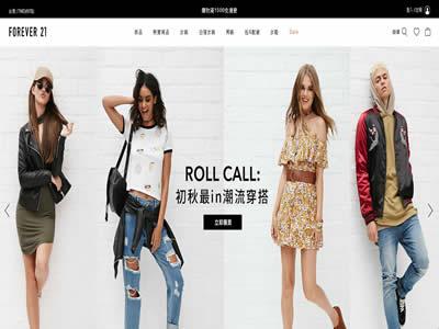 CQ9电子 CQ9传奇电子欧美服装网站（大学生必上的10个国外最时尚和实惠服装网站）