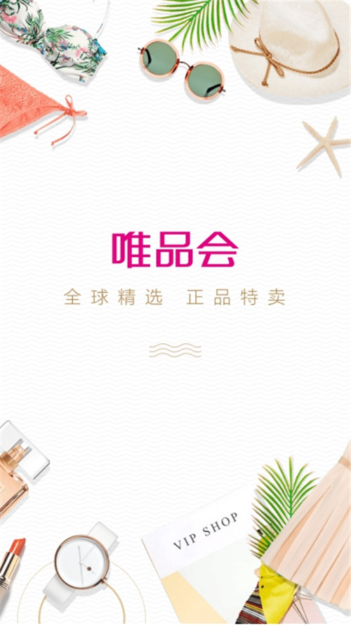 唯品会ERLICH女装专CQ9电子 CQ9传奇电子场 漫步在初秋(图2)