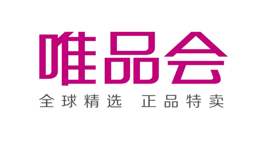 唯品CQ9电子 CQ9传奇电子会BANANA BABY女装专场 秋新特惠(图3)