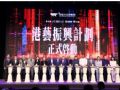 CQ9电子 CQ9传奇电子品牌总网——品牌商圈服务平台营销推广门户排行榜