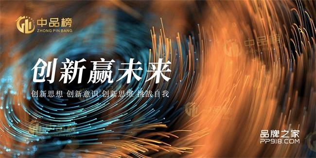 CQ9电子 CQ9传奇电子实力登榜流行前线生态板荣膺生态板十