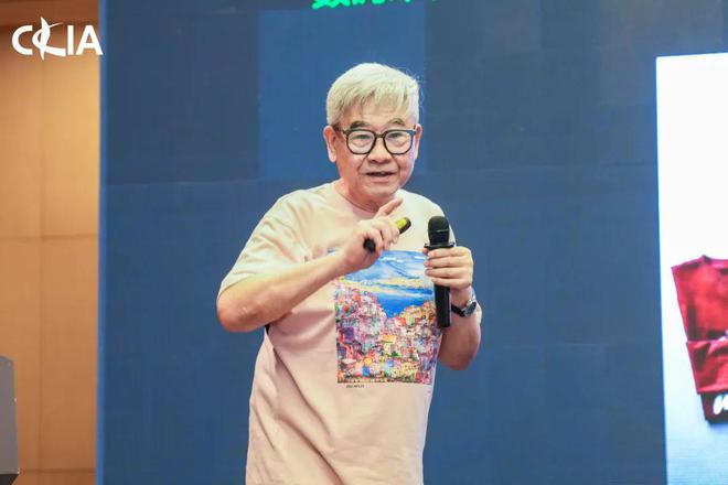 给针织印染一个技术支点它能撬起绿色未来！中国针织印染高峰论坛成功举办CQ9电子 CQ9传奇电子(图6)