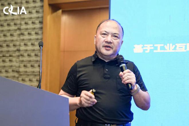 给针织印染一个技术支点它能撬起绿色未来！中国针织印染高峰论坛成功举办CQ9电子 CQ9传奇电子(图7)