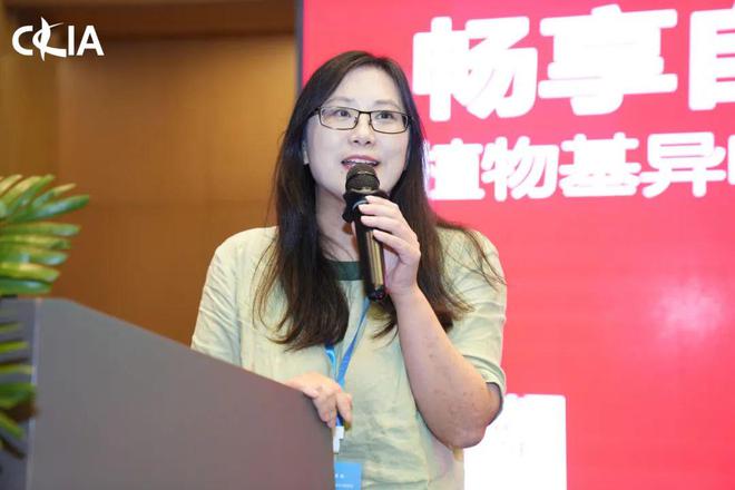给针织印染一个技术支点它能撬起绿色未来！中国针织印染高峰论坛成功举办CQ9电子 CQ9传奇电子(图13)