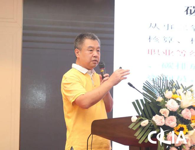 CQ9电子 CQ9传奇电子科技引领、绿色赋能高质量发展中国针织印染高峰论坛在常州举行(图5)