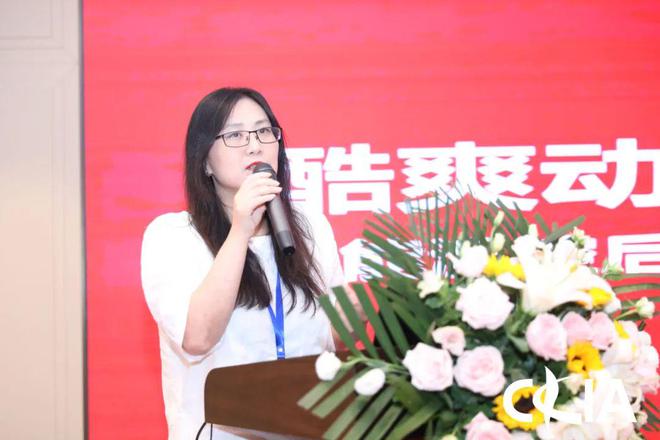CQ9电子 CQ9传奇电子科技引领、绿色赋能高质量发展中国针织印染高峰论坛在常州举行(图15)