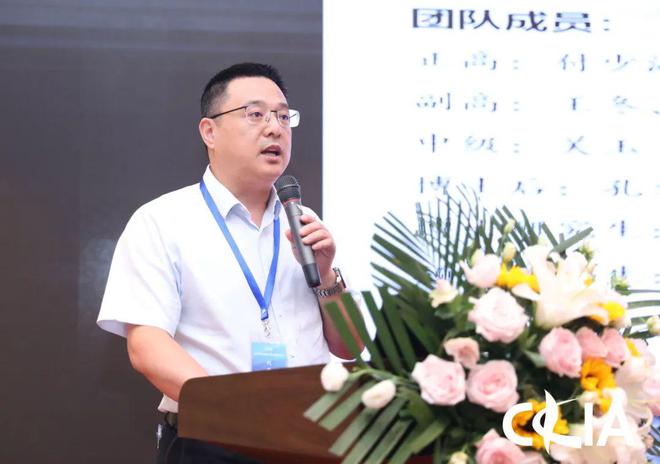 CQ9电子 CQ9传奇电子科技引领、绿色赋能高质量发展中国针织印染高峰论坛在常州举行(图14)
