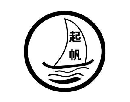 CQ9电子 CQ9传奇电子全国十大电缆品牌 中国电线品牌前十大排名榜？(图8)
