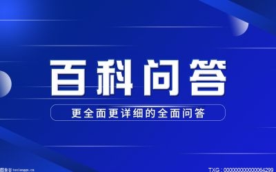 CQ9电子 CQ9传奇电子生疏的意思是什么?生疏怎么造句?