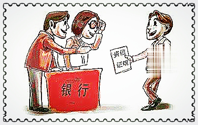 借钱看还钱看人品发朋友圈的句子CQ9电子 CQ9传奇电子