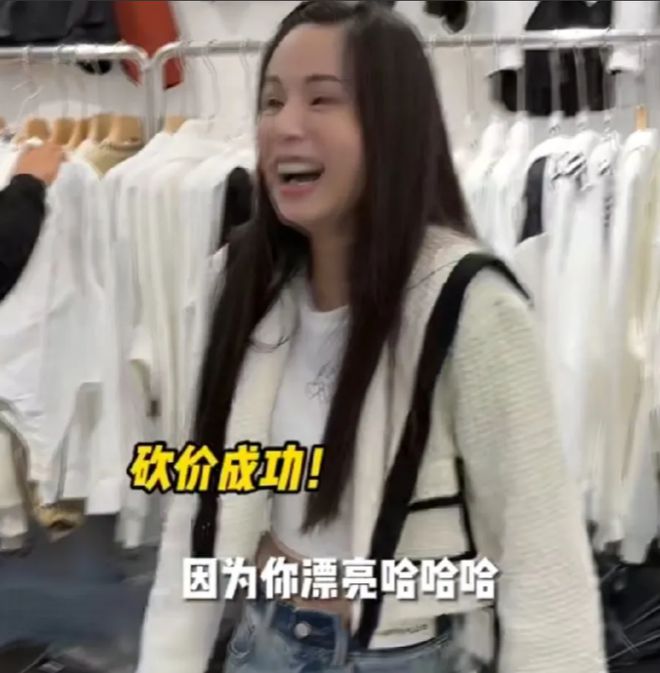 CQ9电子 CQ9传奇电子李若彤现身杭州四季青批发市场疯砍22件衣服引发广泛关注(图4)