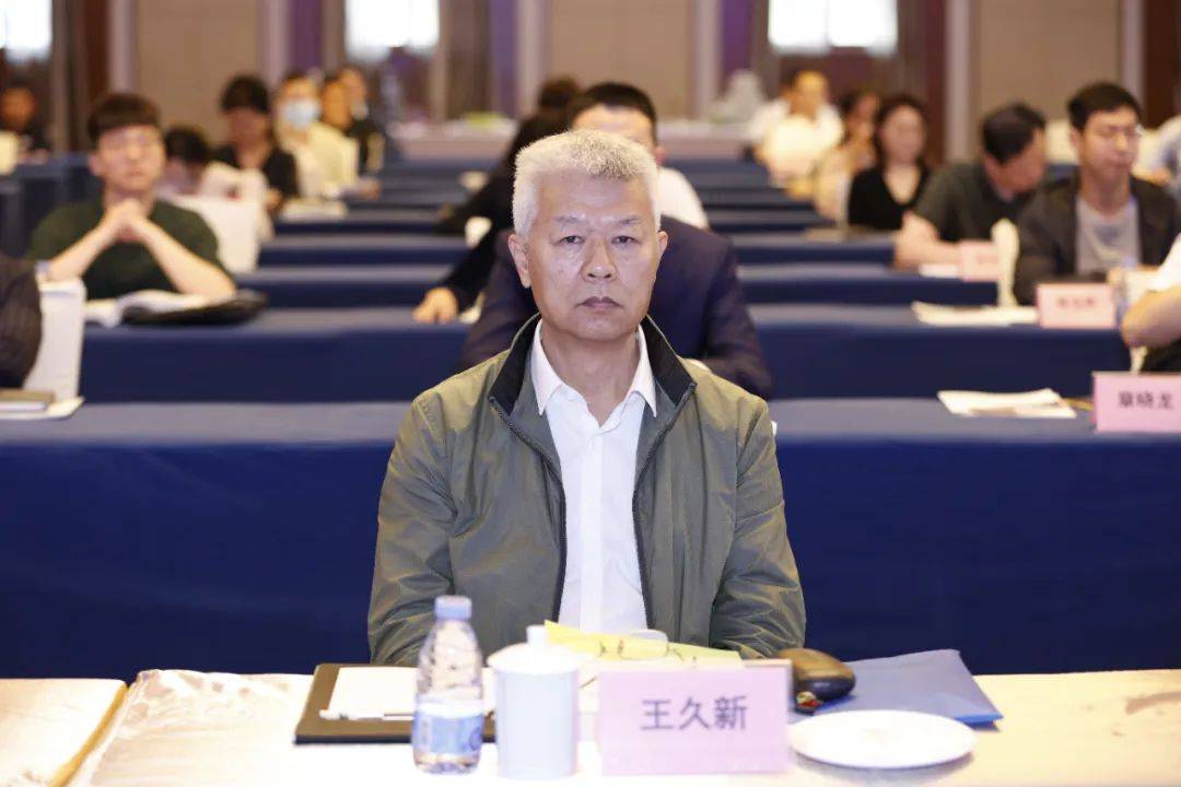 CQ9电子 CQ9传奇电子全国纺织行业职业技能等级认定工作培训会在重庆渝北区召开(图4)