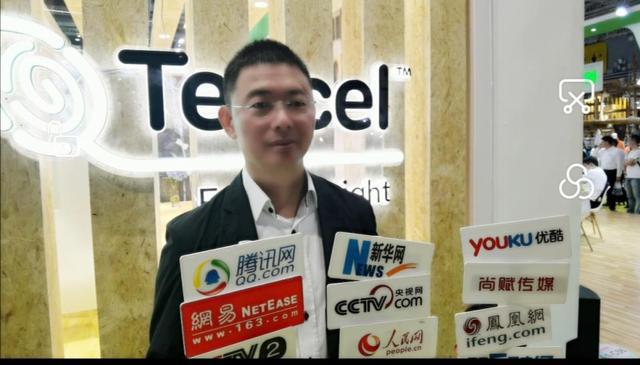 展示中国纺织服装行业生态文明建设成果中国可持续时尚在沪举办CQ9电子 CQ9传奇电子(图6)