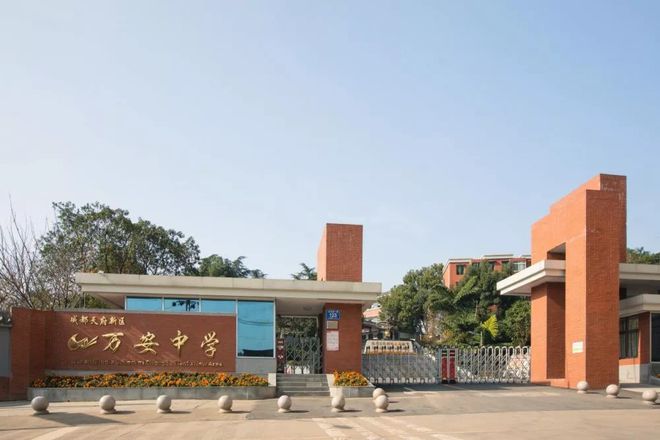 我国飞得最久的航天员叶光富二度飞天：8岁CQ9电子 CQ9传奇电子丧父农民妈妈培养他(图9)