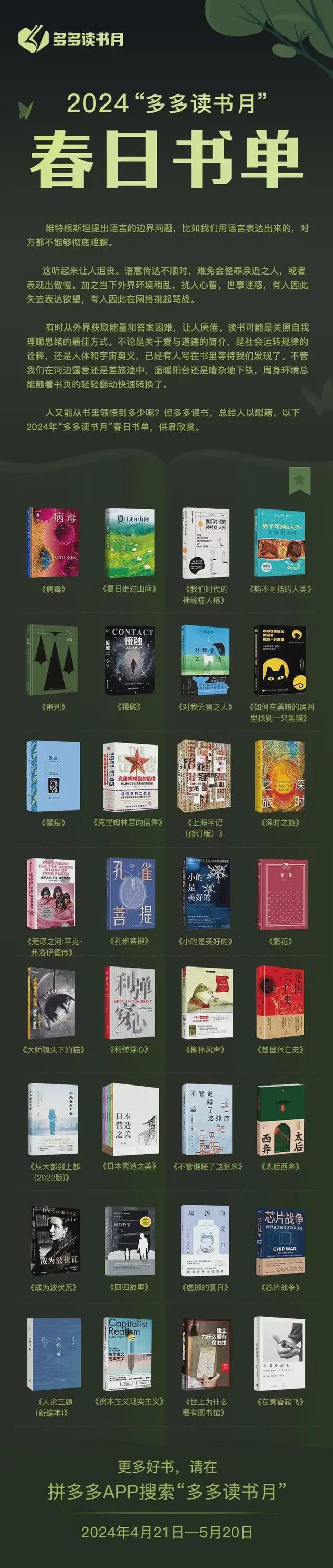CQ9电子 CQ9传奇电子世界会不会更好答案或许在书中