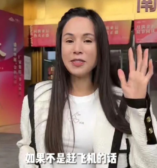 李若彤突破CQ9电子 CQ9传奇电子规则挑战四季青批发市场！