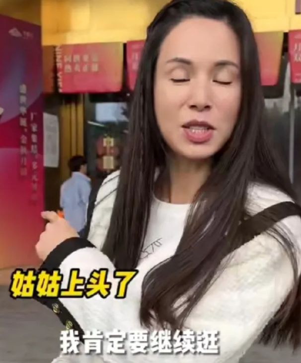 李若彤突破CQ9电子 CQ9传奇电子规则挑战四季青批发市场！(图2)